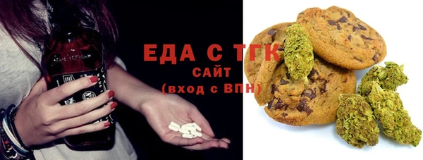 не бодяженный Белокуриха