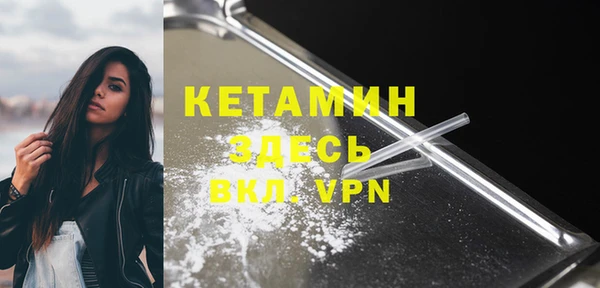 дживик Беломорск