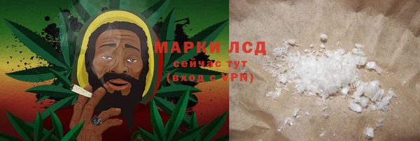 дживик Беломорск