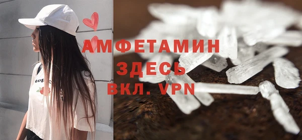 не бодяженный Белокуриха