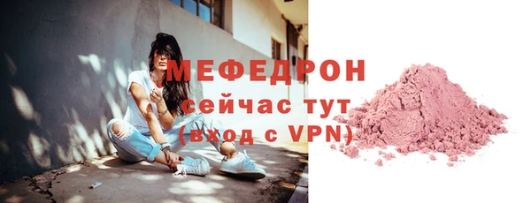 индика Белоозёрский