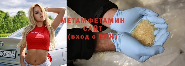 дживик Беломорск