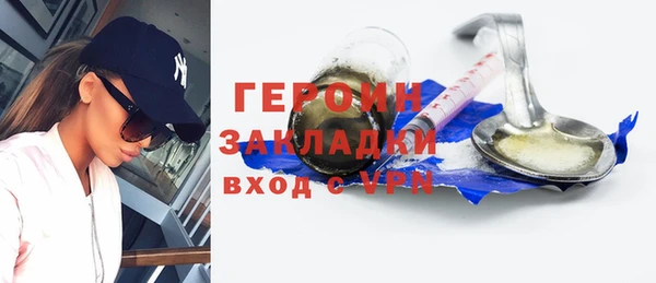 дживик Беломорск