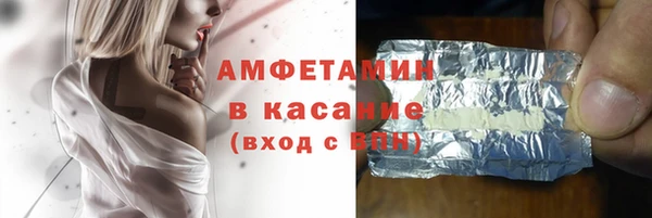 дживик Беломорск