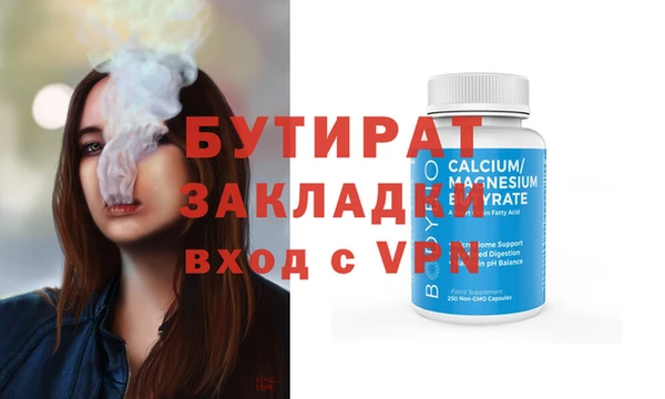 индика Белоозёрский