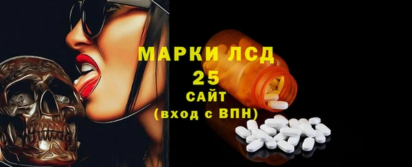 дживик Беломорск