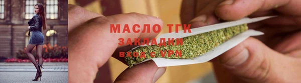 дживик Беломорск