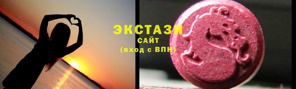 индика Белоозёрский