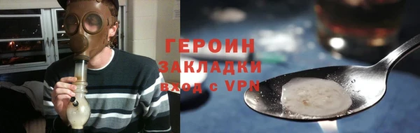 не бодяженный Сосновоборск