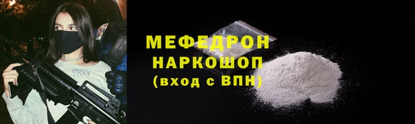 не бодяженный Белокуриха