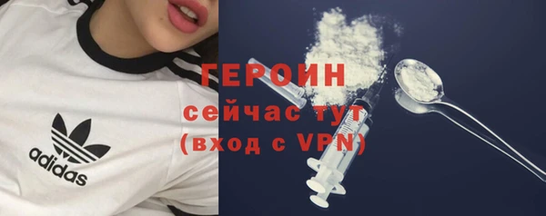 индика Белоозёрский