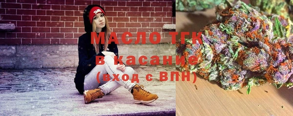 дживик Беломорск
