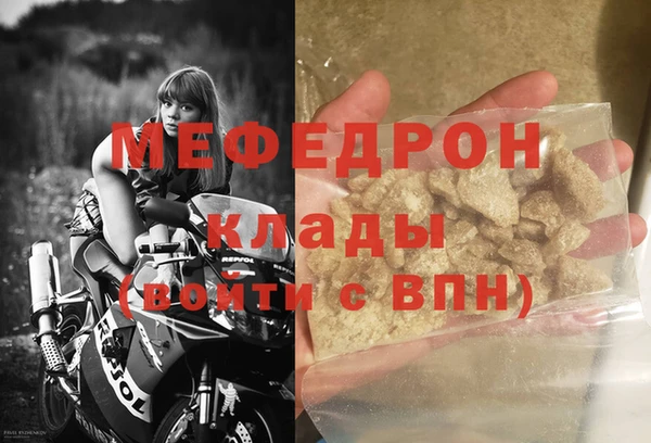 не бодяженный Белокуриха