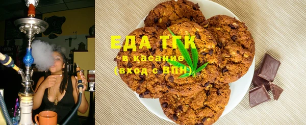 индика Белоозёрский