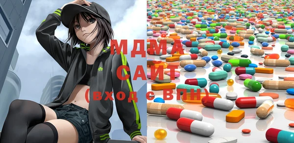 не бодяженный Белокуриха