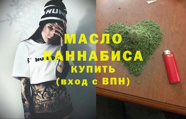 индика Белоозёрский