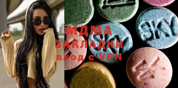 индика Белоозёрский