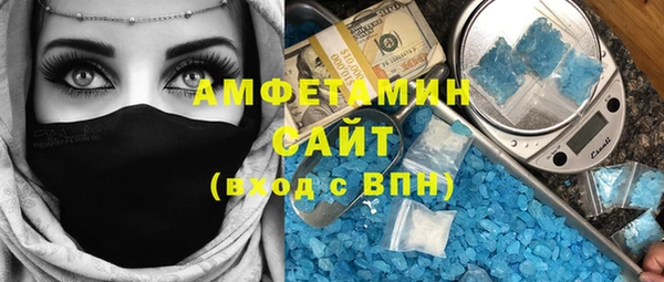 не бодяженный Белокуриха