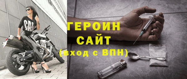 индика Белоозёрский