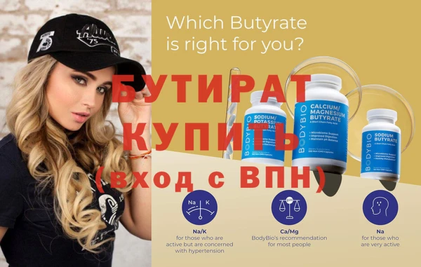 индика Белоозёрский