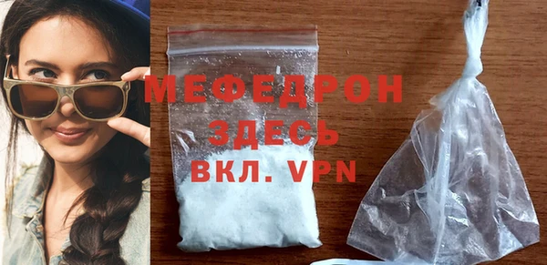 не бодяженный Белокуриха