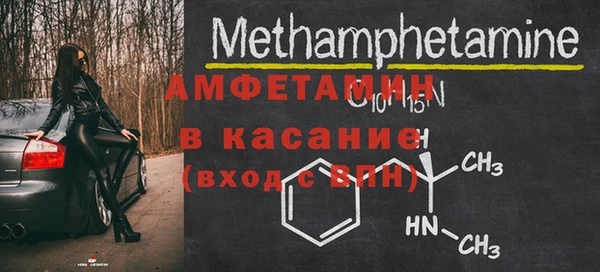 индика Белоозёрский