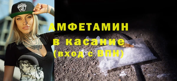 дживик Беломорск