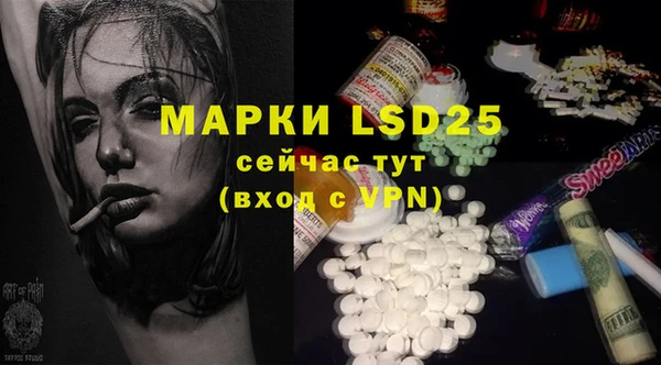 не бодяженный Белокуриха
