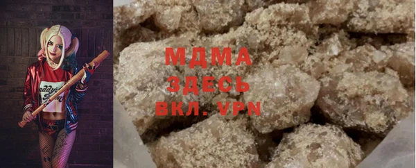 не бодяженный Белокуриха