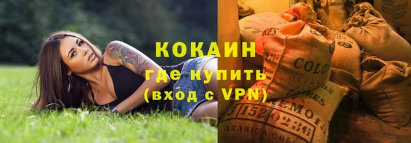 дживик Беломорск